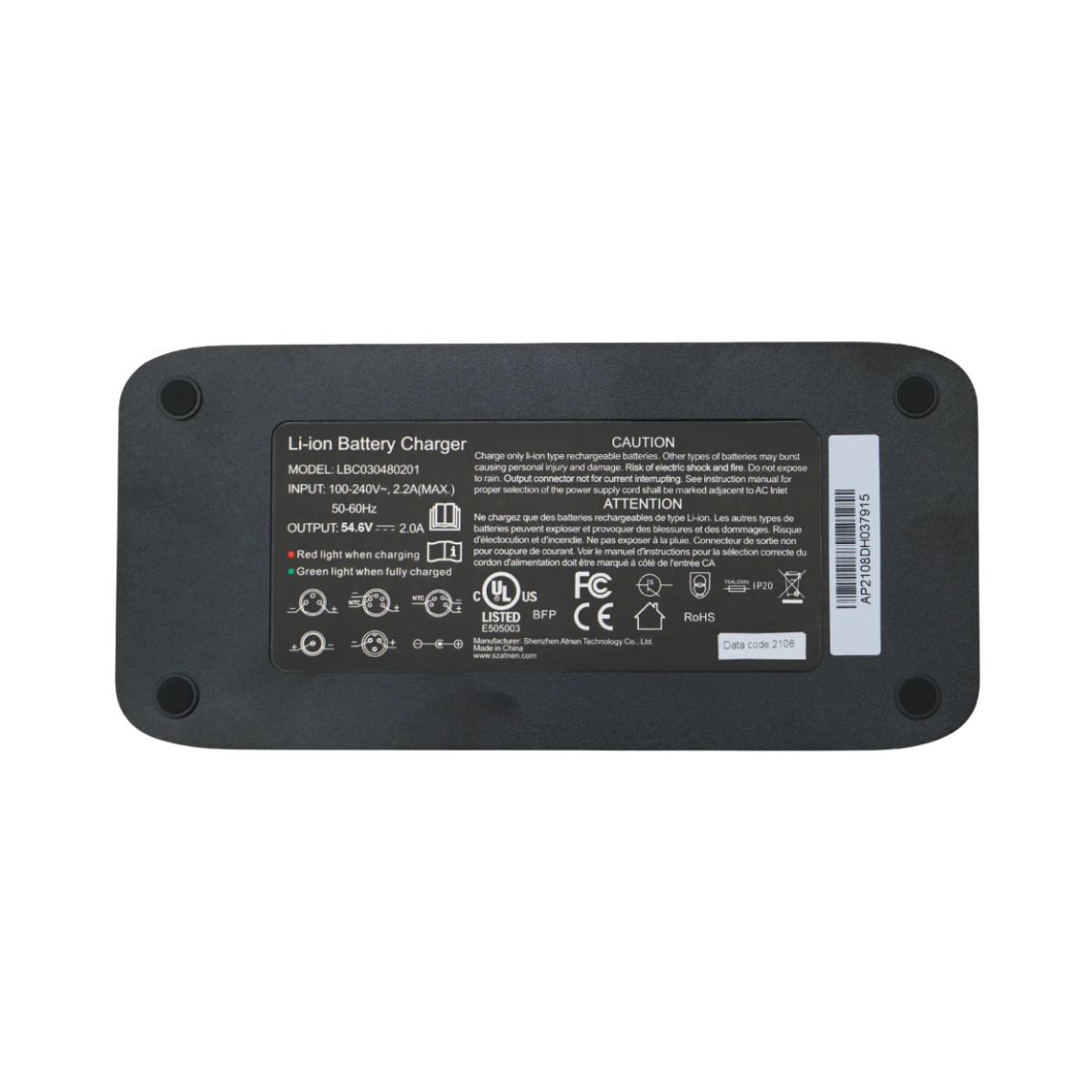 Eunorau Battery Charger – 48V 2A